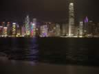 Hong-Kong-at-Night-1.jpg (53kb)