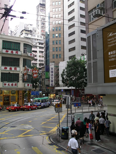 images/HK-downtown-misc.jpg