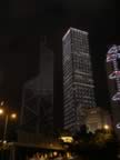 HK-buildings-night-5.jpg (35kb)