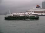 Harbor-cruise-day-slow-ferry.jpg (34kb)