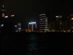 Harbor-cruise-night-view-9.jpg (20kb)