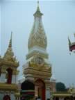 Wat-Phra-That-Phanom-Prang-2.jpg (62kb)