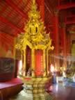 Wat-Srisuphan-alter.jpg (96kb)