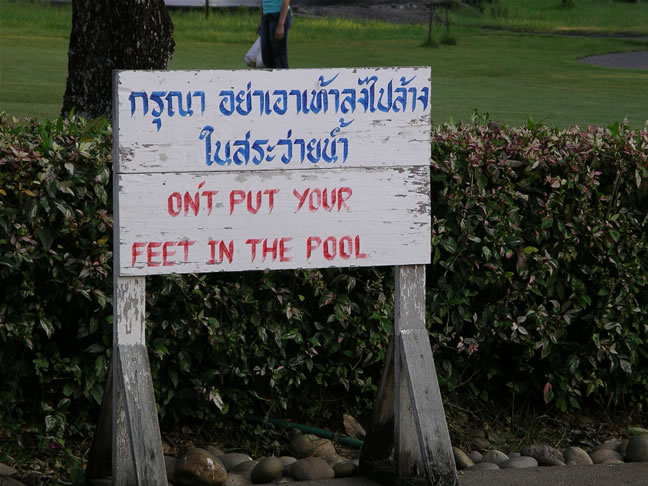 images/Chiang-Mai-Funny-Sign.jpg