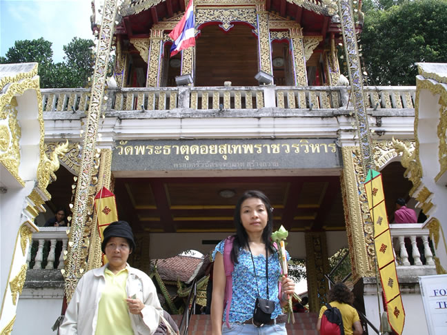 images/Doi-Suthep-Entrance-Sissy-3.jpg